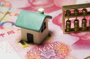 房屋抵押貸款哪家銀行利息最低？