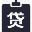 質(zhì)押貸款
