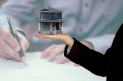 北京自建房如何申請抵押貸款？