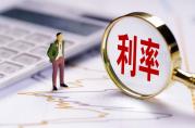 房貸利率降低0.1能便宜多少？