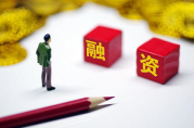 留置權抵押權質(zhì)押權的先后順序？