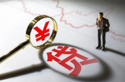 四大銀行貸款哪個便宜？