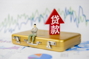 質押與抵押的區(qū)別體現(xiàn)在哪些方面？