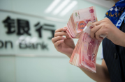 貸款通過了沒放款可以取消嗎？