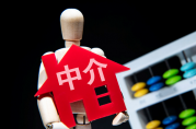 貸款中介怎么找？全面指南助您選擇合適的貸款中介