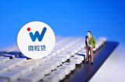 微粒貸逾期一天還款會有影響嗎？