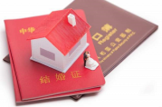父母不出面能用房產(chǎn)證貸款嗎？