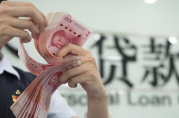 貸款公司給單位打電話違法么？