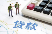 貸款聲明續(xù)貸怎么寫